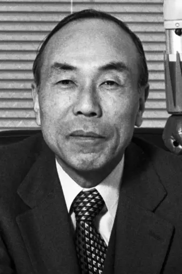 Zdjęcie Chiaki Imada #66657