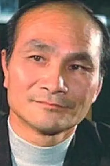 Zdjęcie Ho Pak-Kwong #108069