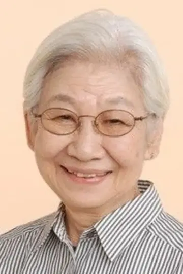 Zdjęcie Miyoko Asô #83586