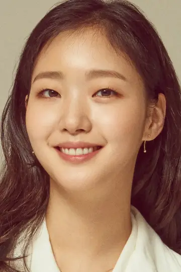 Zdjęcie Kim Go-eun #108987