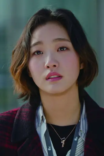 Zdjęcie Kim Go-eun #108988