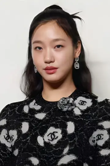 Zdjęcie Kim Go-eun #108990