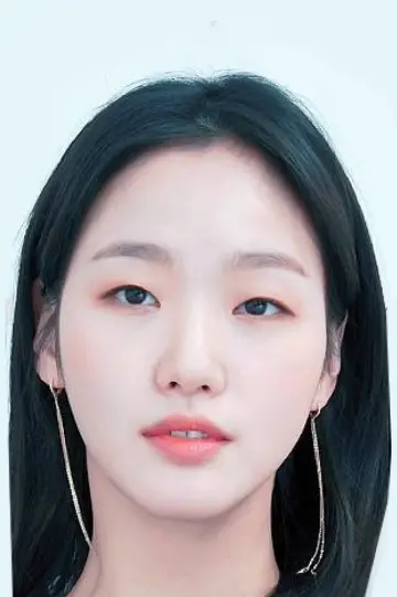 Zdjęcie Kim Go-eun #108992