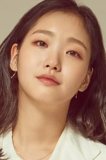 Zdjęcie Kim Go-eun #108993