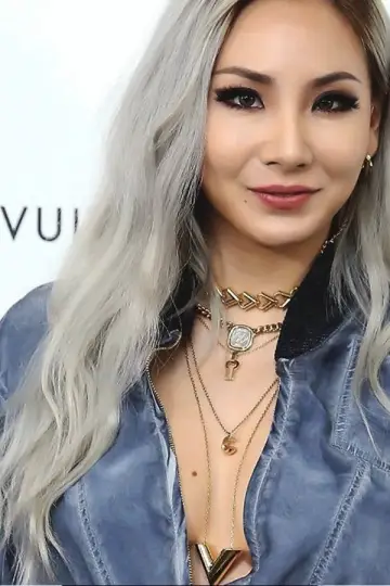 Zdjęcie Lee Chae-rin #61559