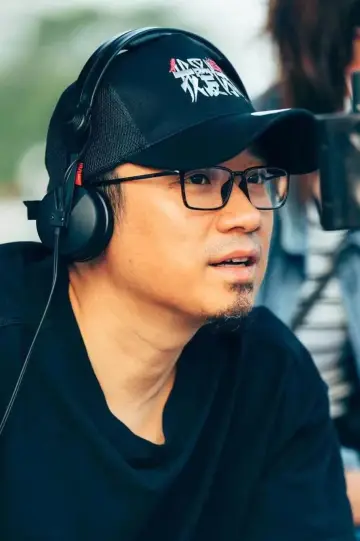 Zdjęcie Yan Han #131498