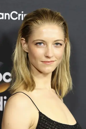 Zdjęcie Caitlin Gerard #32383