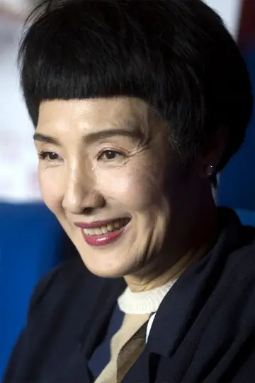 Zdjęcie Josephine Koo #100545