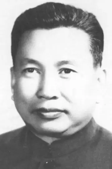 Zdjęcie  (Pol Pot) #383107