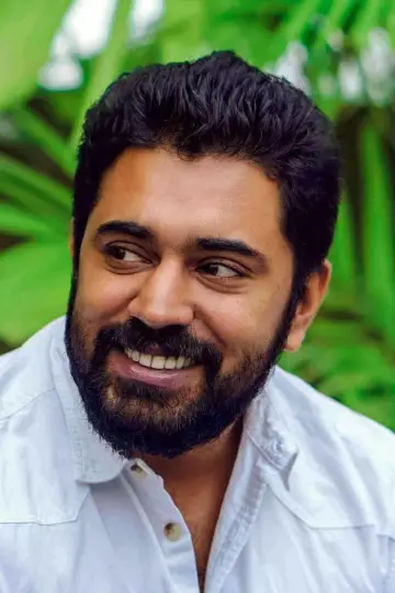 Zdjęcie Nivin Pauly #133008