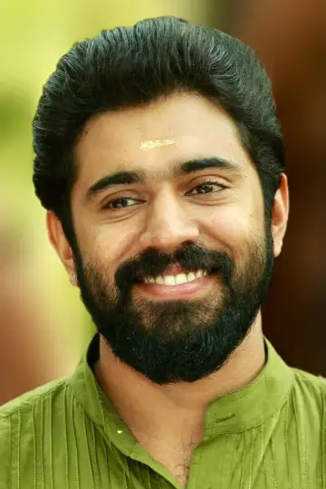 Zdjęcie Nivin Pauly #133010