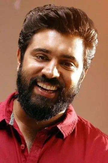 Zdjęcie Nivin Pauly #133013