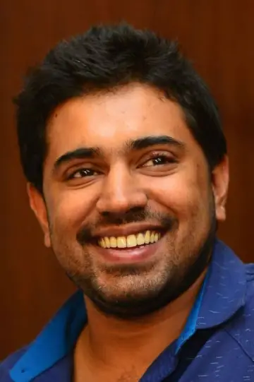 Zdjęcie Nivin Pauly #133014