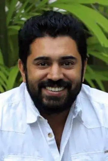 Zdjęcie Nivin Pauly #133017