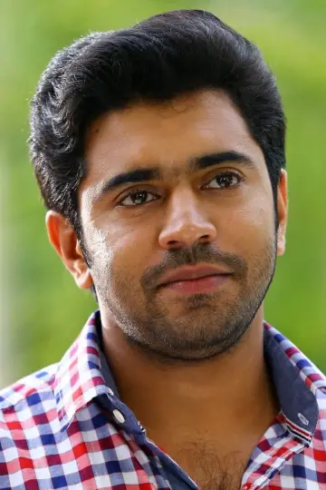 Zdjęcie Nivin Pauly #133019