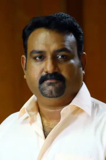 Zdjęcie Shankar Ramakrishnan #306548