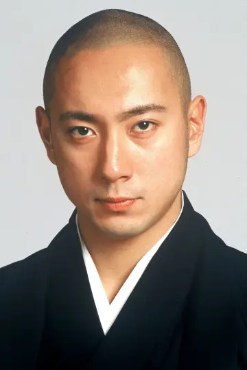 Zdjęcie Ichikawa Ebizo XI #89746