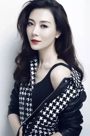 Zdjęcie Chen Shu #20570