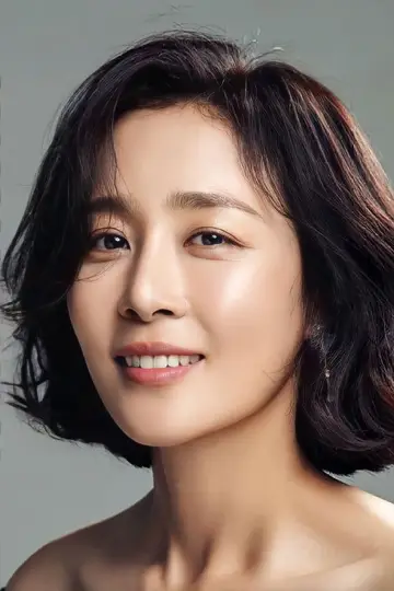 Zdjęcie Moon Jeong-hee #84484