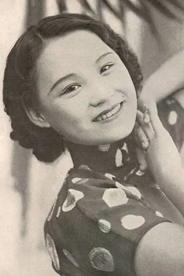 Zdjęcie Chen Yanyan #439031