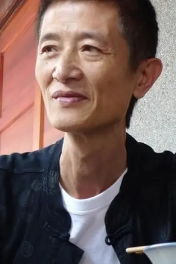 Zdjęcie Chen Bo-zheng #138053