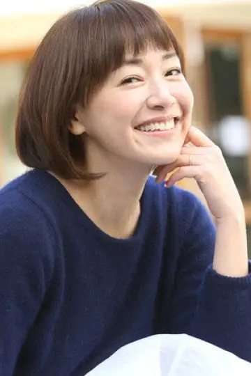 Zdjęcie Chiharu