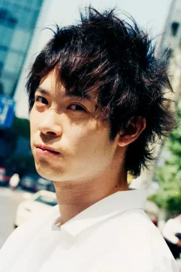 Zdjęcie Daichi Watanabe #137889
