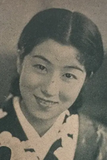 Zdjęcie Setsuko Shinobu #627481