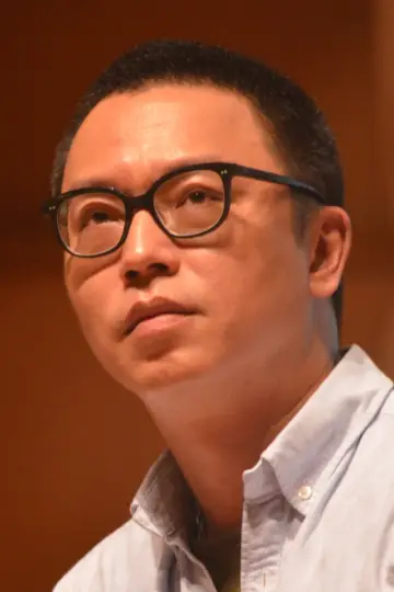 Zdjęcie Shen Ko-Shang #356979