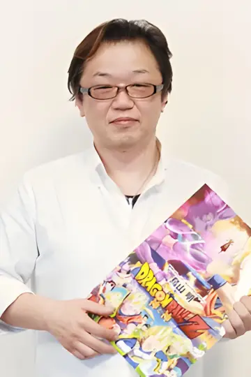 Zdjęcie Tadayoshi Yamamuro #70772
