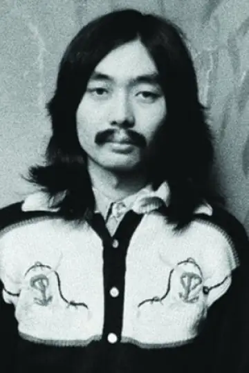 Zdjęcie Haruomi Hosono #105887