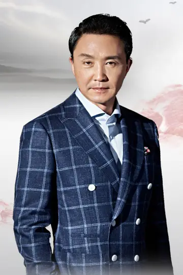 Zdjęcie Wu Gang #116174