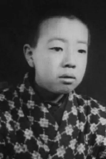 Zdjęcie Shoichi Kofujita #195234