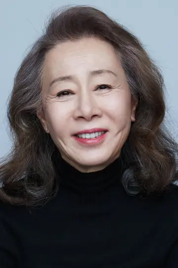 Zdjęcie Youn Yuh-jung #88504