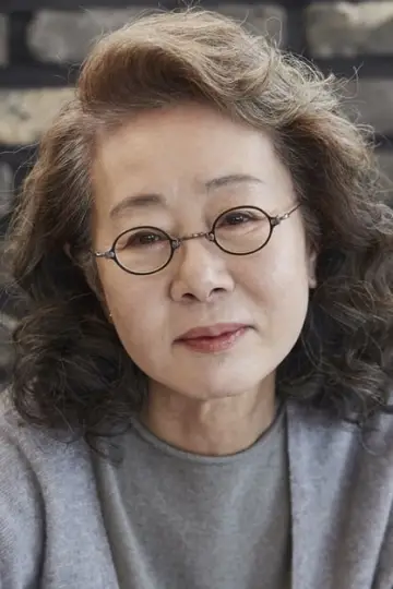 Zdjęcie Youn Yuh-jung #88506
