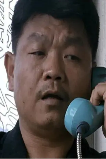 Zdjęcie Wang Yao #296414