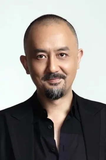 Zdjęcie Yao Lu #112981