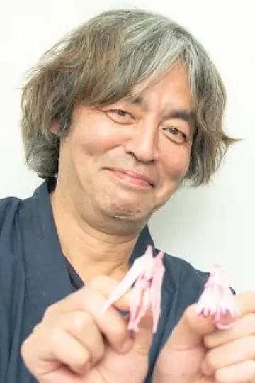 Zdjęcie Yoshikazu Iwanami #72213