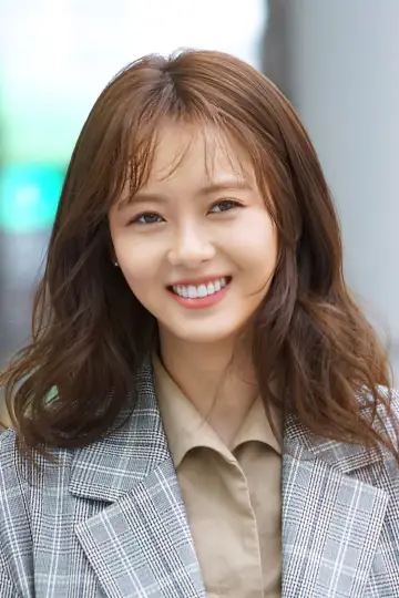 Zdjęcie  (Go Ara) #250040