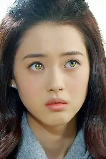 Zdjęcie  (Go Ara) #250041