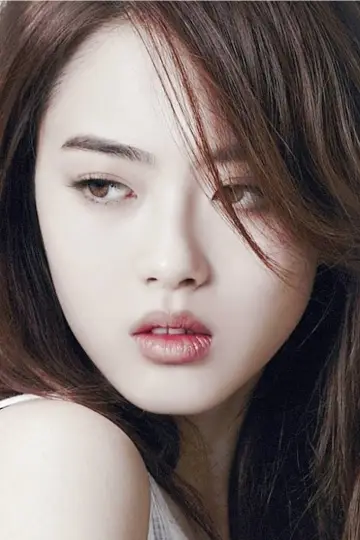 Zdjęcie  (Go Ara) #250042