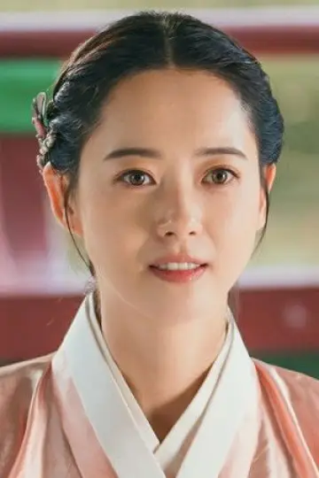 Zdjęcie  (Go Ara) #338349