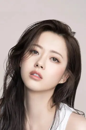 Zdjęcie  (Go Ara) #403240