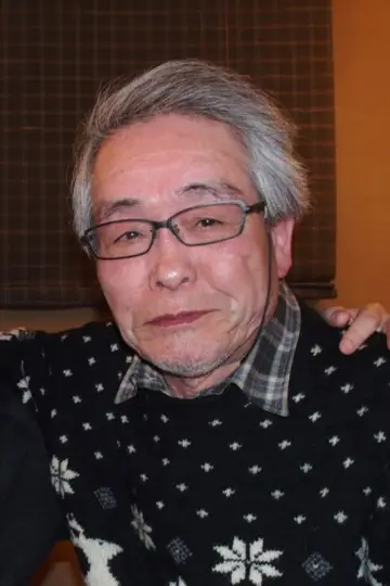 Zdjęcie Kensho Yamashita #341152