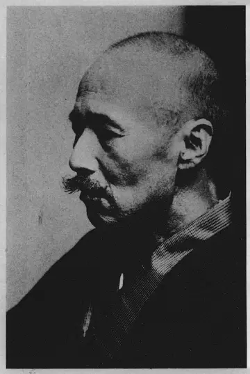 Zdjęcie Mori Ogai #121657