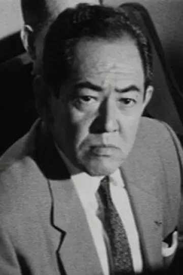 Zdjęcie  (Kenji Oyama) #290227