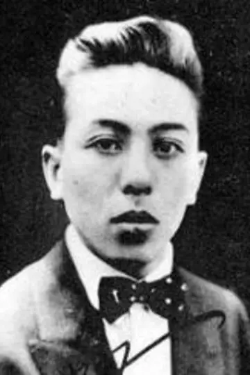 Zdjęcie Shinjo Nara #384979