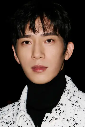 Zdjęcie Dżing Boran (Jing Boran) #491294