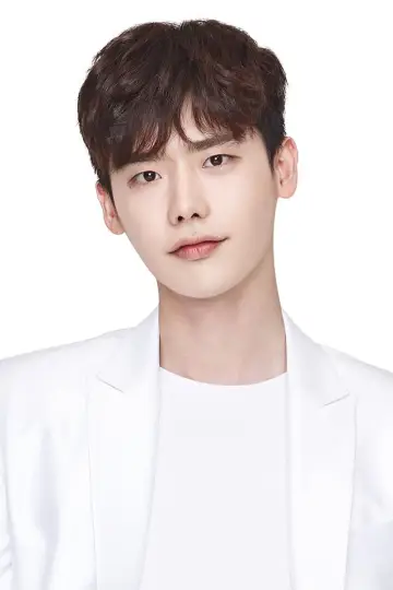 Zdjęcie Lee Jong-suk #46044