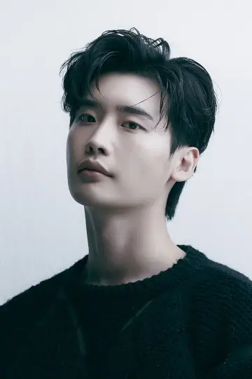 Zdjęcie Lee Jong-suk #69628